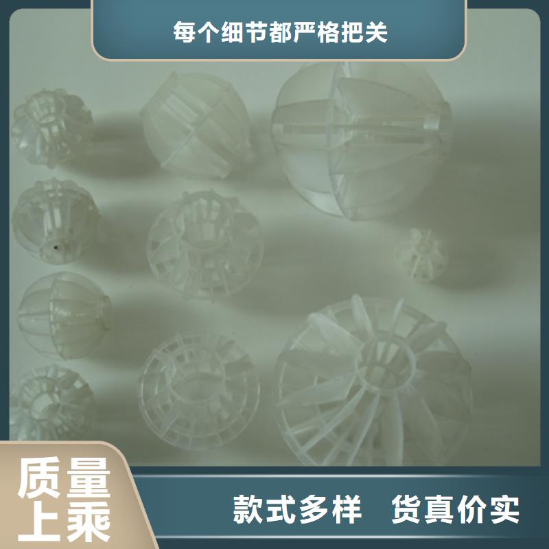 泡沫滤珠视频-泡沫滤珠_江西省萍乡市市场覆盖莲花|安源|宜春|南昌|九江|吉安|抚州|上饶等