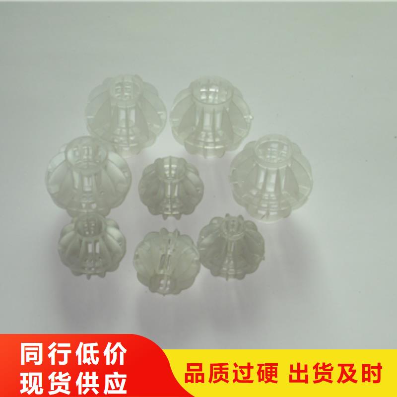 多面空心球_陶粒品质无所畏惧