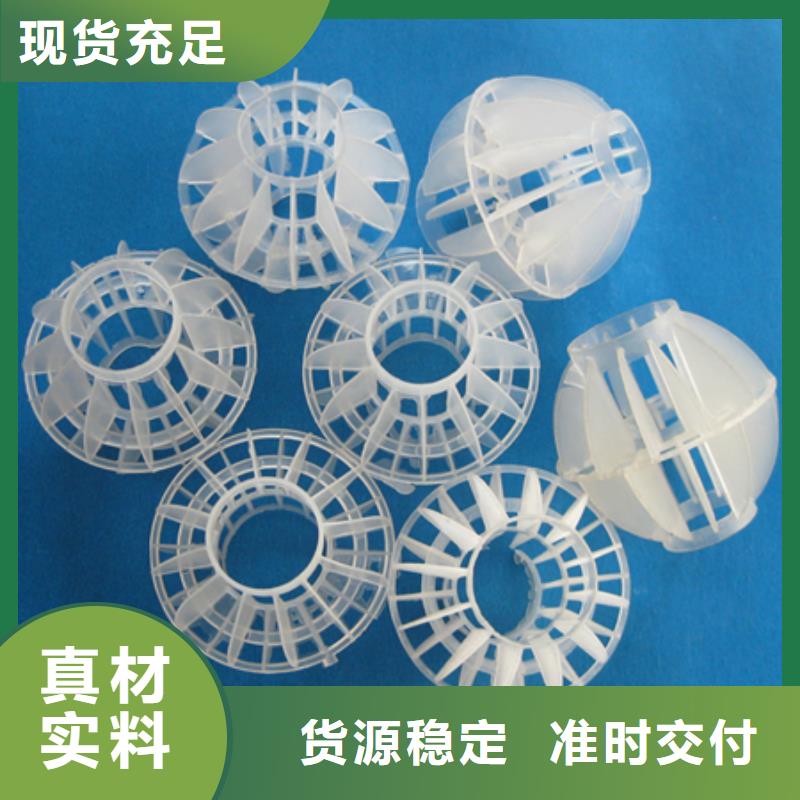 泡沫滤珠视频-泡沫滤珠_江西省萍乡市市场覆盖莲花|安源|宜春|南昌|九江|吉安|抚州|上饶等