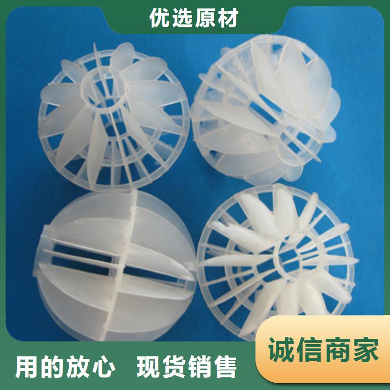 泡沫滤珠视频-泡沫滤珠_江西省萍乡市市场覆盖莲花|安源|宜春|南昌|九江|吉安|抚州|上饶等