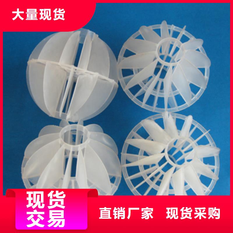泡沫滤珠视频-泡沫滤珠_江西省萍乡市市场覆盖莲花|安源|宜春|南昌|九江|吉安|抚州|上饶等
