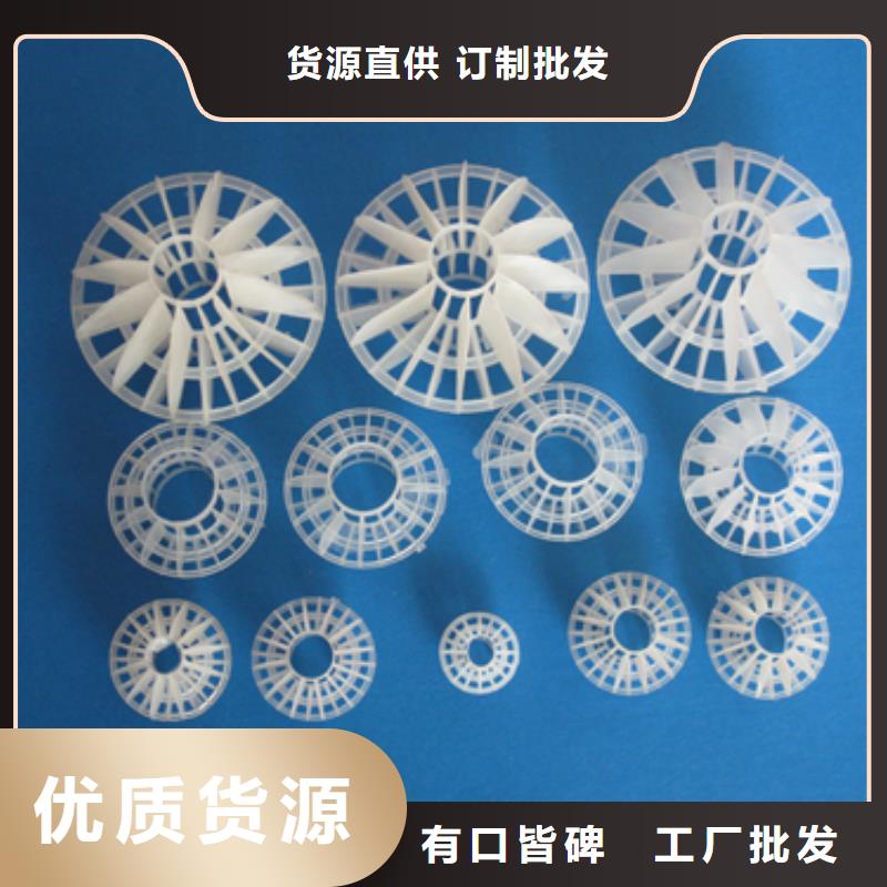 多面空心球_陶粒品质无所畏惧