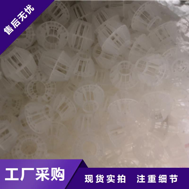多面空心球_陶粒品质无所畏惧