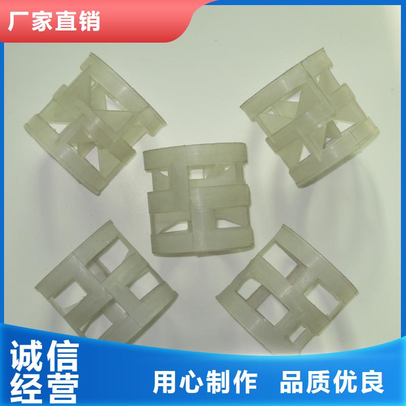 泡沫滤珠视频-海南省|海口|三亚泡沫滤珠-豫嵩