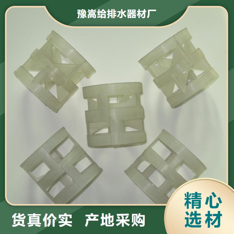 泡沫滤珠视频-海南省|海口|三亚泡沫滤珠-豫嵩