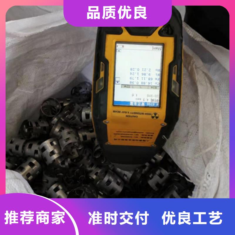 鲍尔环沸石优质材料厂家直销