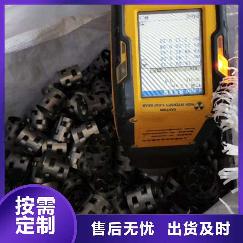 泡沫滤珠视频-海南省|海口|三亚泡沫滤珠-豫嵩