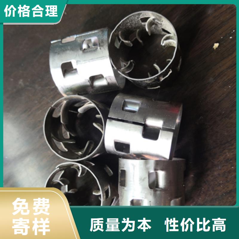 泡沫滤珠视频-海南省|海口|三亚泡沫滤珠-豫嵩