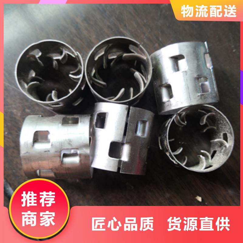 泡沫滤珠视频-海南省|海口|三亚泡沫滤珠-豫嵩