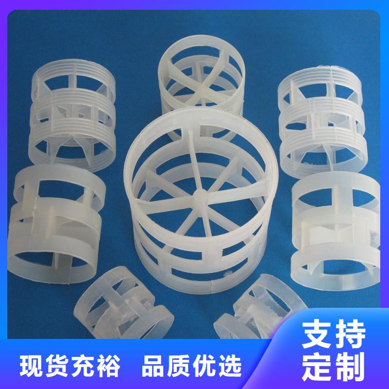 泡沫滤珠视频-海南省|海口|三亚泡沫滤珠-豫嵩