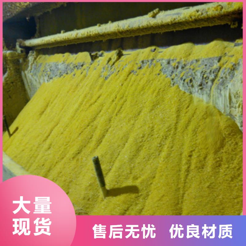 泡沫滤珠视频-泡沫滤珠_广东省汕尾市市场覆盖海丰|陆河|潮州|阳江|深圳|佛山|梅州|湛江|东莞等