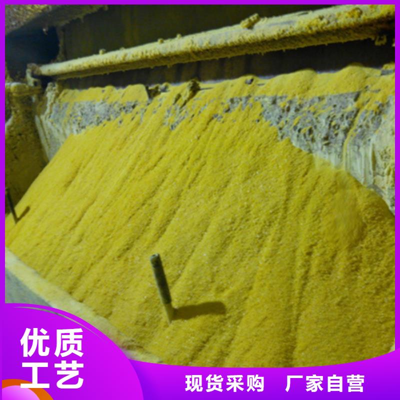 聚合氯化铝多面空心球好产品有口碑