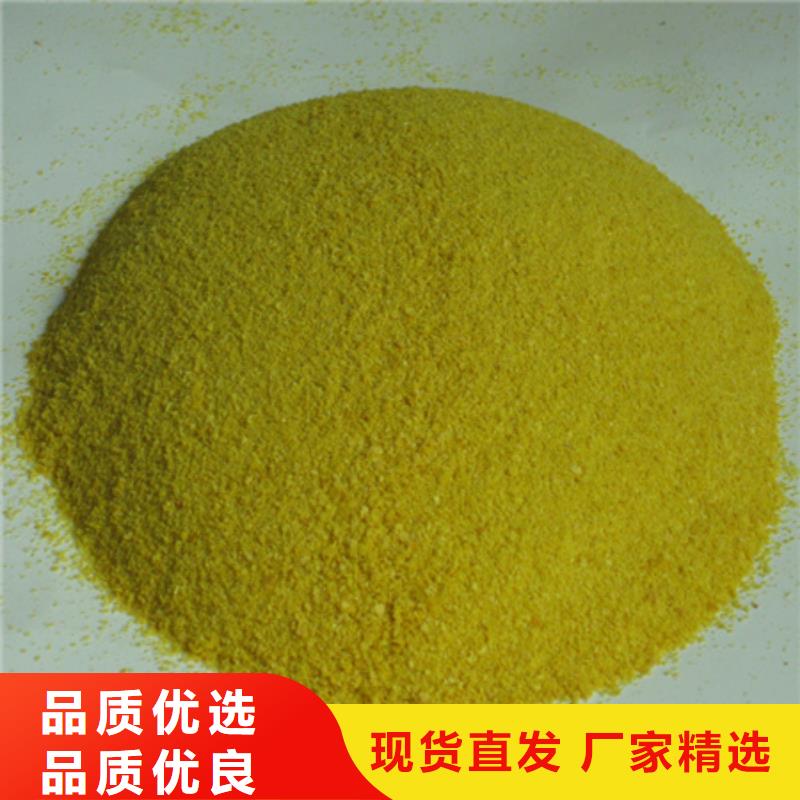 泡沫滤珠视频-泡沫滤珠_广东省汕尾市市场覆盖海丰|陆河|潮州|阳江|深圳|佛山|梅州|湛江|东莞等