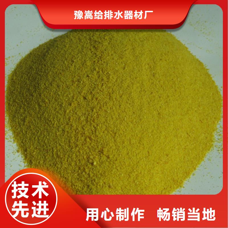 泡沫滤珠视频-泡沫滤珠_广东省汕尾市市场覆盖海丰|陆河|潮州|阳江|深圳|佛山|梅州|湛江|东莞等