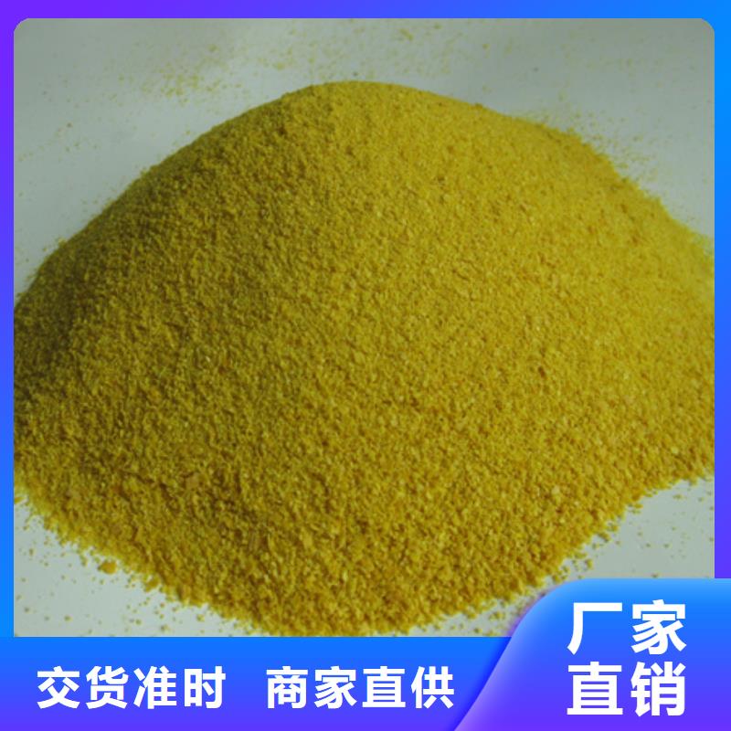 泡沫滤珠视频-泡沫滤珠_广东省汕尾市市场覆盖海丰|陆河|潮州|阳江|深圳|佛山|梅州|湛江|东莞等