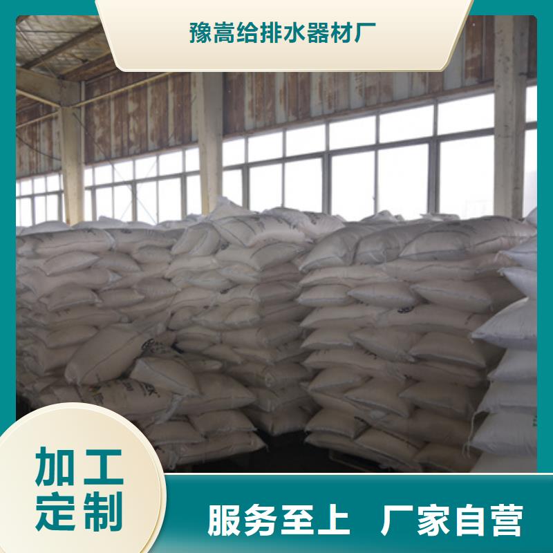 泡沫滤珠视频-泡沫滤珠_广东省汕尾市市场覆盖海丰|陆河|潮州|阳江|深圳|佛山|梅州|湛江|东莞等