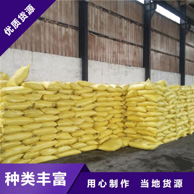 聚合氯化铝多面空心球好产品有口碑