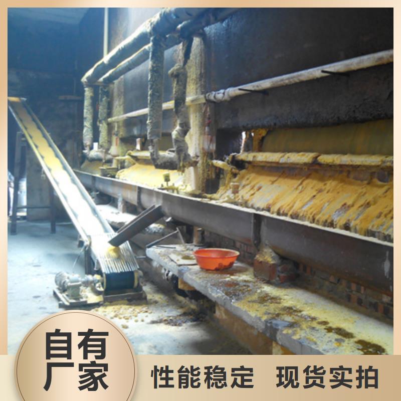 聚合氯化铝-陶粒源头厂家直销