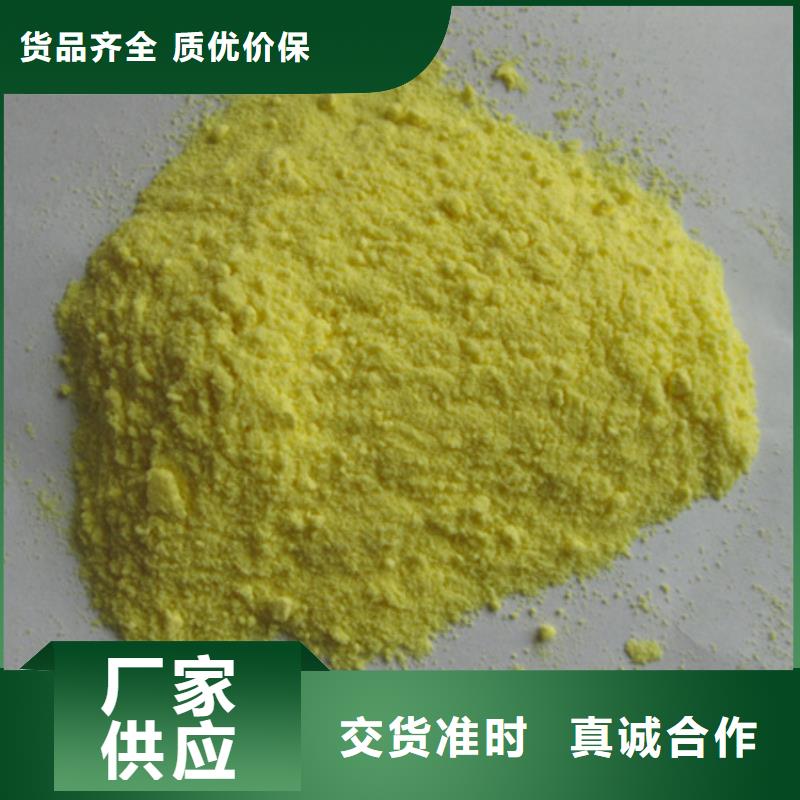 泡沫滤珠视频-泡沫滤珠_广东省汕尾市市场覆盖海丰|陆河|潮州|阳江|深圳|佛山|梅州|湛江|东莞等