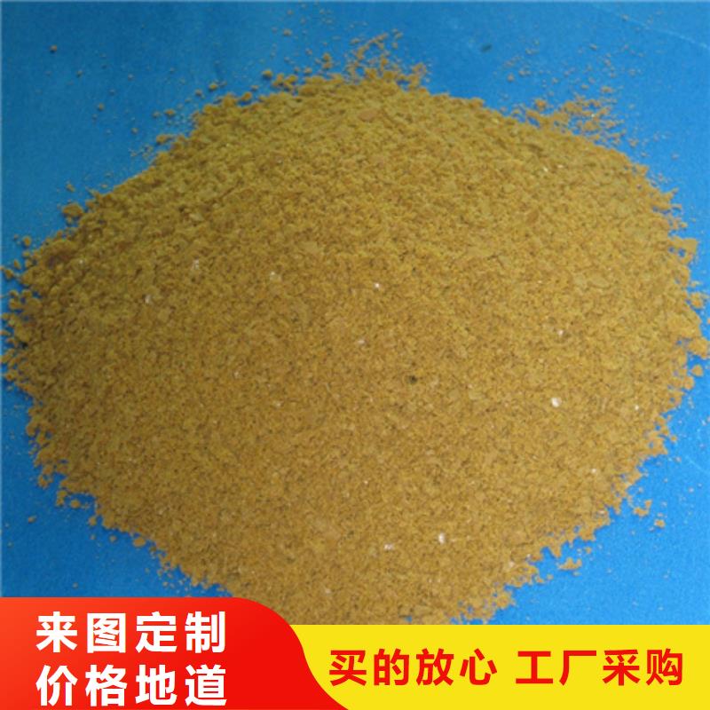 泡沫滤珠视频-泡沫滤珠_广东省汕尾市市场覆盖海丰|陆河|潮州|阳江|深圳|佛山|梅州|湛江|东莞等