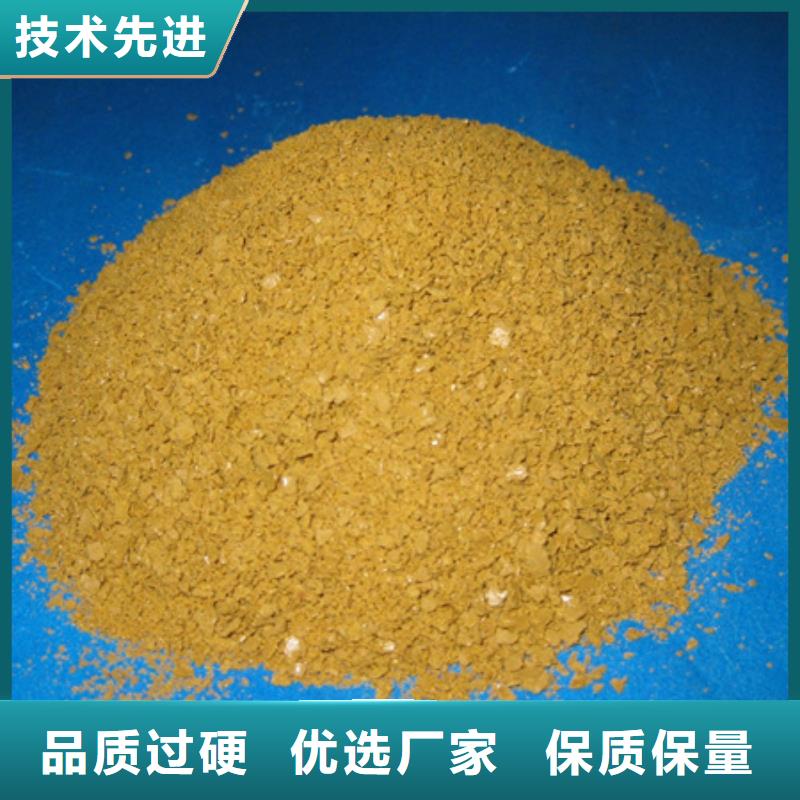 聚合氯化铝多面空心球好产品有口碑