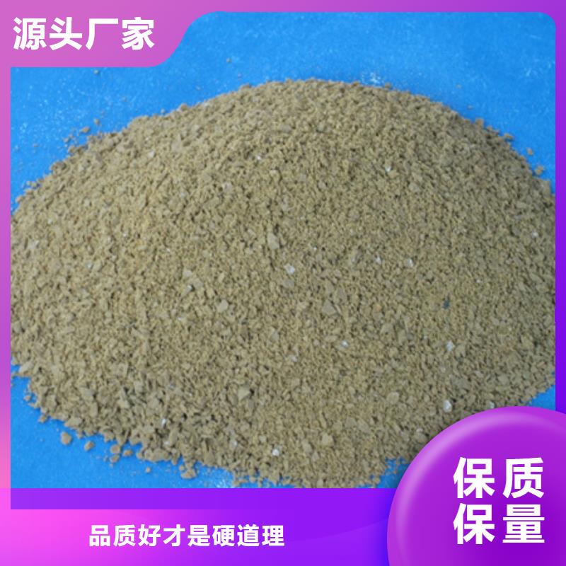 聚合氯化铝-陶粒源头厂家直销