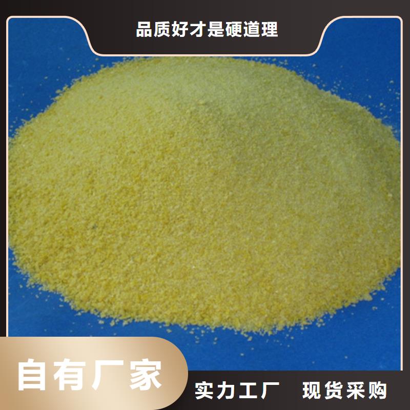泡沫滤珠视频-泡沫滤珠_广东省汕尾市市场覆盖海丰|陆河|潮州|阳江|深圳|佛山|梅州|湛江|东莞等
