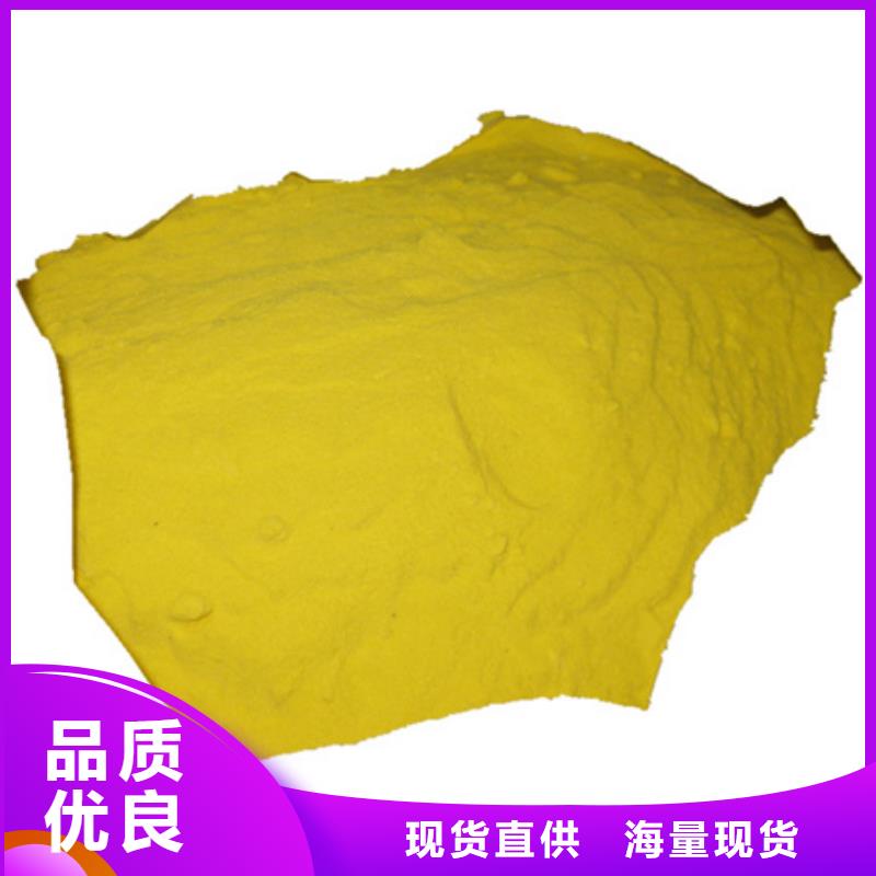 泡沫滤珠视频-江苏省豫嵩泡沫滤珠可服务区域无锡|南京|南通|常州|淮安等