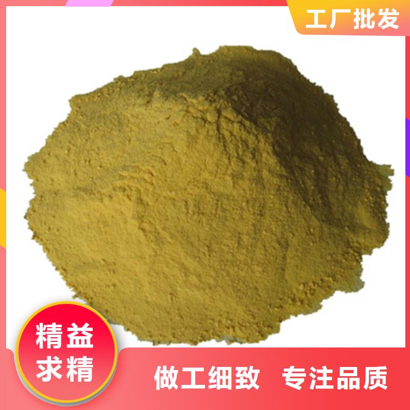泡沫滤珠视频-江苏省豫嵩泡沫滤珠可服务区域无锡|南京|南通|常州|淮安等