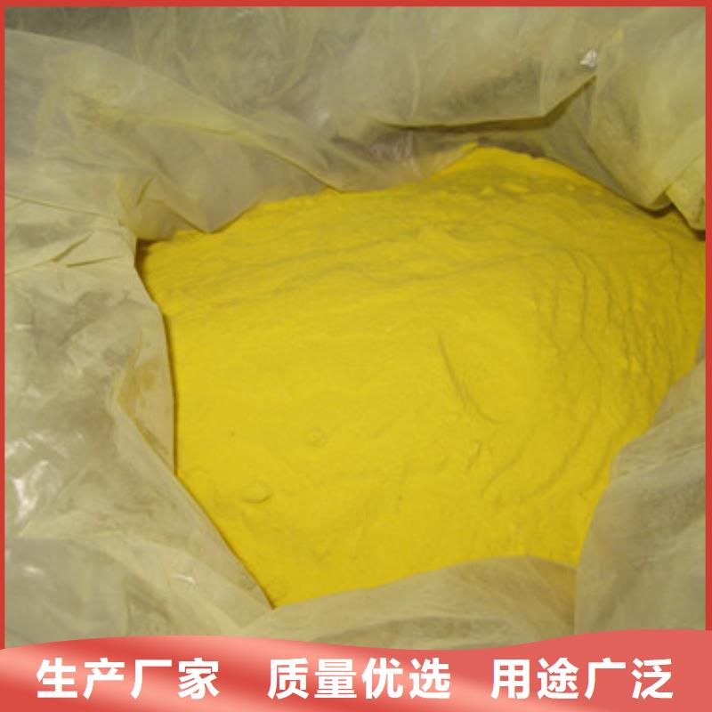 泡沫滤珠视频-江苏省豫嵩泡沫滤珠可服务区域无锡|南京|南通|常州|淮安等
