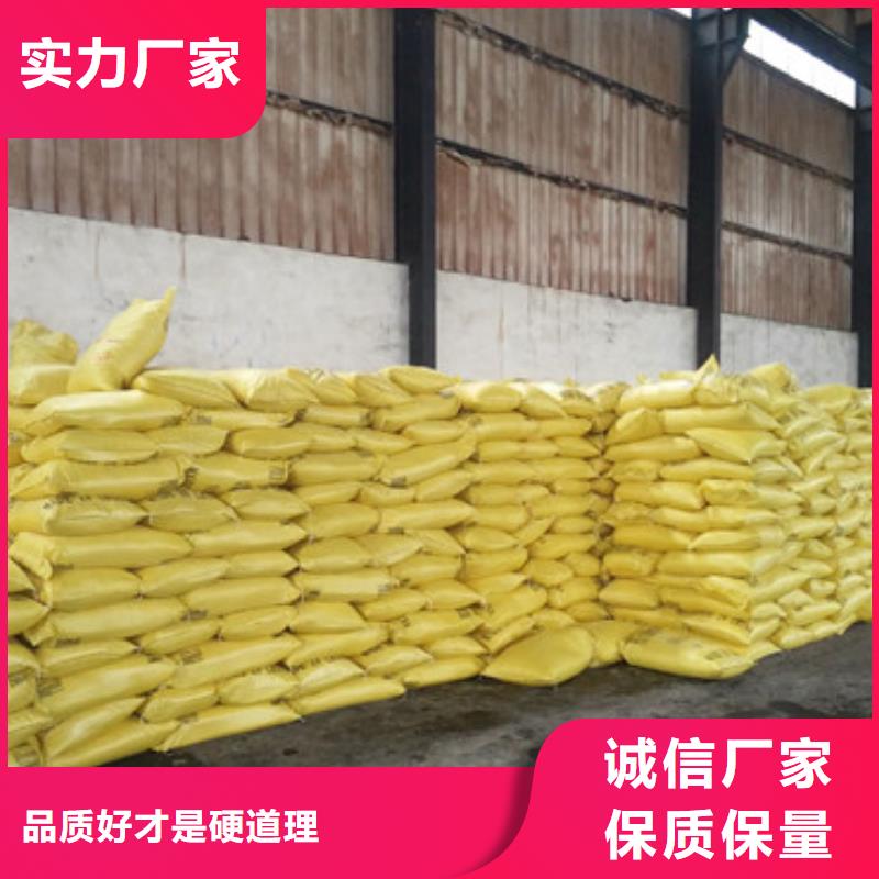 泡沫滤珠视频-江苏省豫嵩泡沫滤珠可服务区域无锡|南京|南通|常州|淮安等