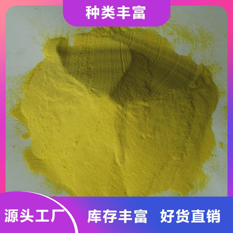 泡沫滤珠视频-江苏省豫嵩泡沫滤珠可服务区域无锡|南京|南通|常州|淮安等