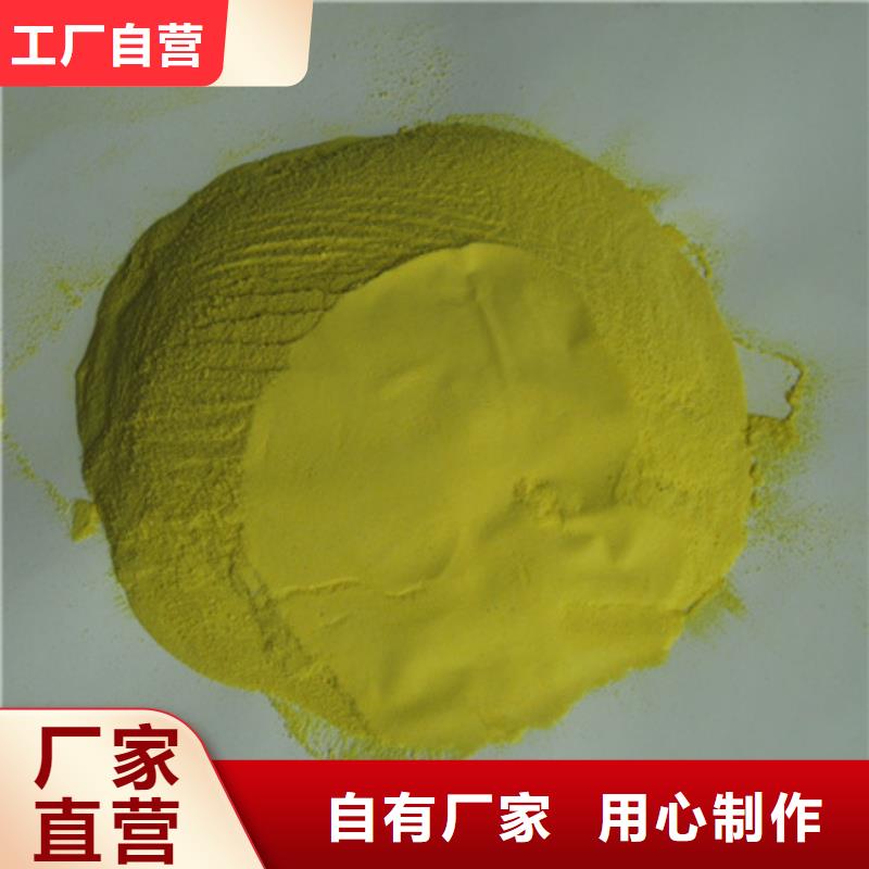 泡沫滤珠视频-江苏省豫嵩泡沫滤珠可服务区域无锡|南京|南通|常州|淮安等