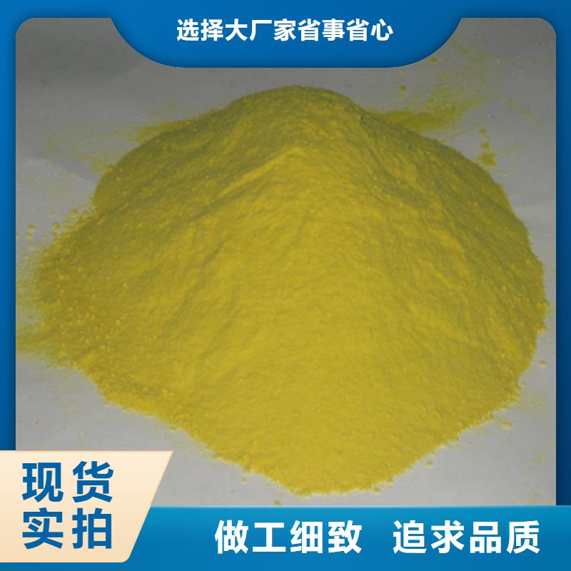 泡沫滤珠视频-江苏省豫嵩泡沫滤珠可服务区域无锡|南京|南通|常州|淮安等