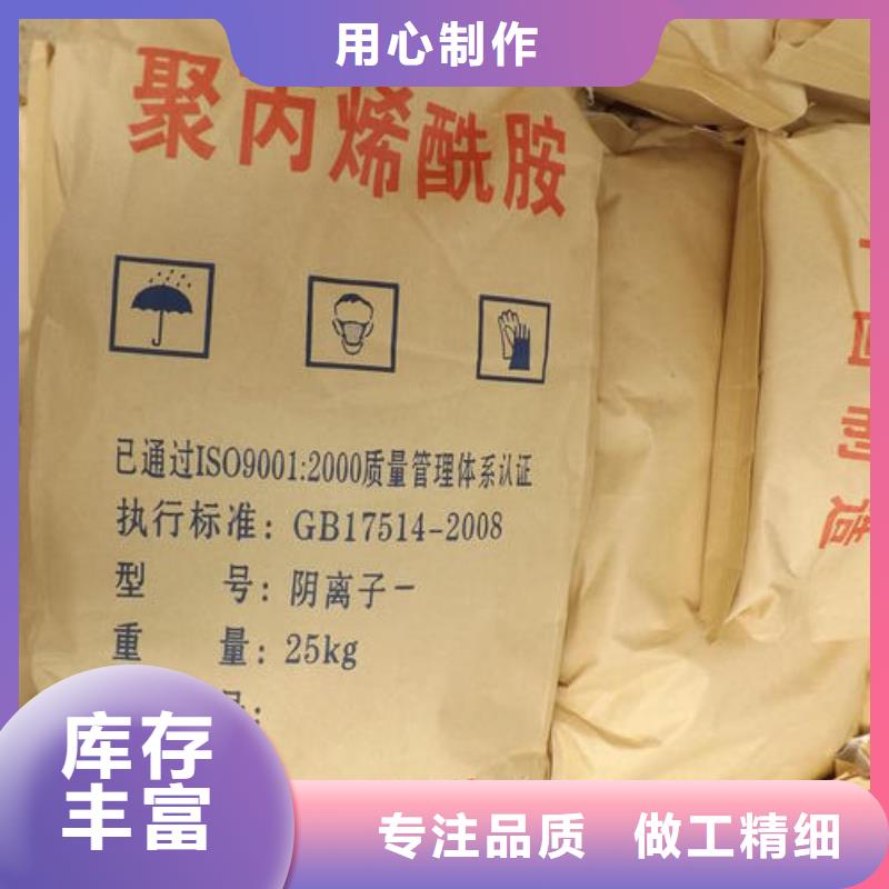 泡沫滤珠视频-泡沫滤珠|辽宁省朝阳市|双塔|龙城|葫芦岛|鞍山|盘锦|抚顺|营口|本溪|辽阳