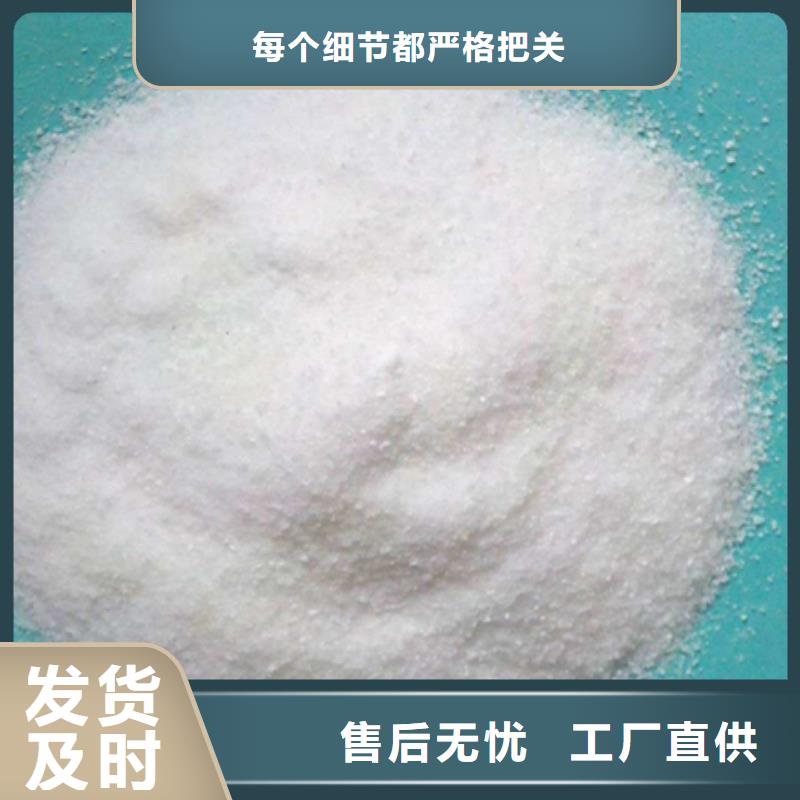 泡沫滤珠视频-泡沫滤珠-西藏林芝市波密|察隅|山南|拉萨|昌都|日喀则|那曲本土服务商