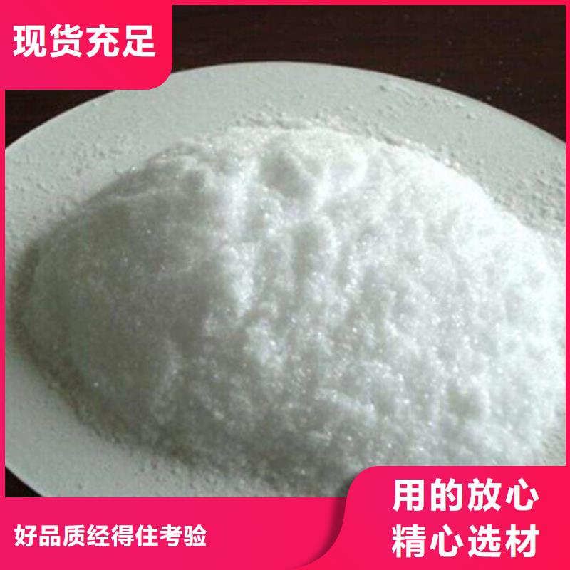 泡沫滤珠视频-泡沫滤珠|辽宁省朝阳市|双塔|龙城|葫芦岛|鞍山|盘锦|抚顺|营口|本溪|辽阳