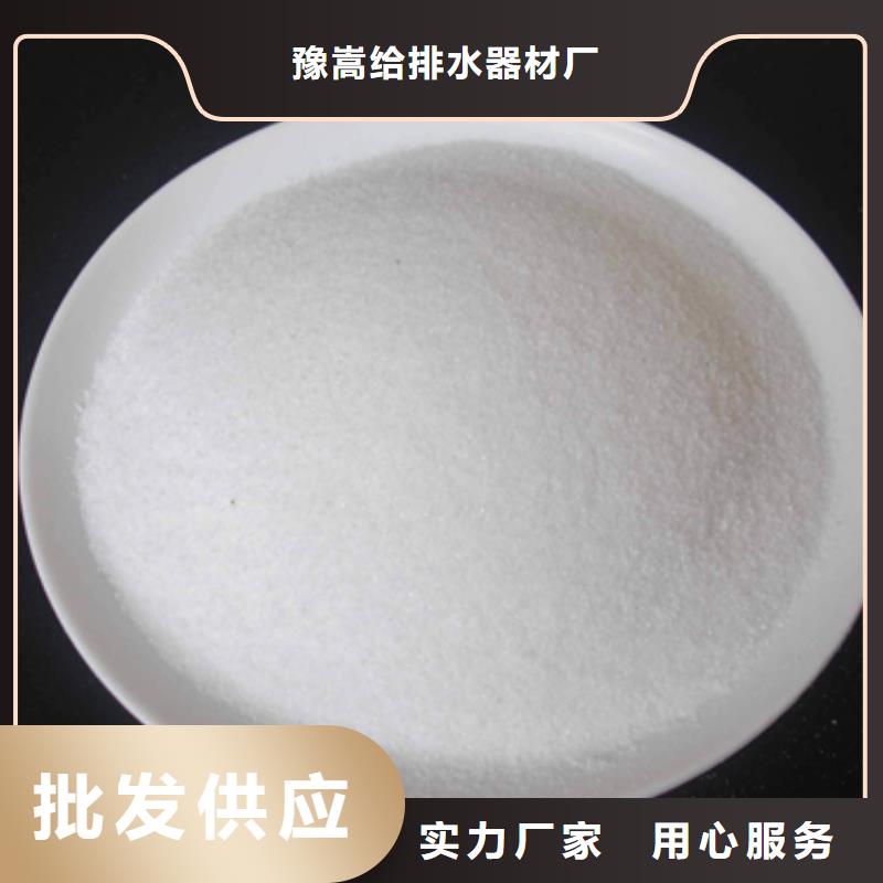 聚丙烯酰胺多面空心球24小时下单发货
