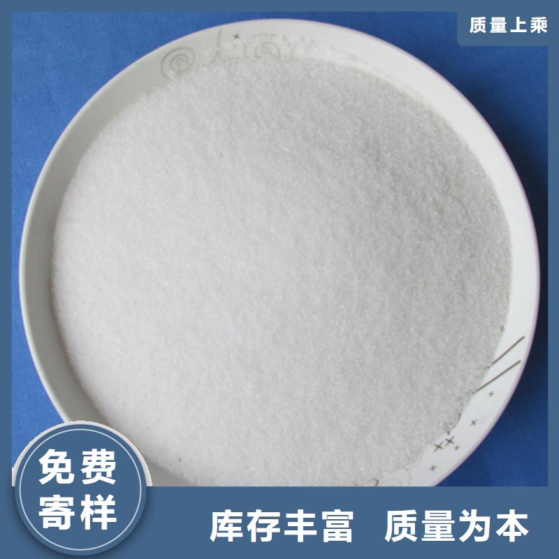 泡沫滤珠视频-泡沫滤珠|辽宁省朝阳市|双塔|龙城|葫芦岛|鞍山|盘锦|抚顺|营口|本溪|辽阳