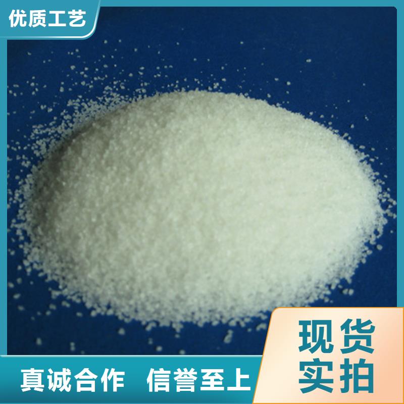 泡沫滤珠视频-泡沫滤珠|辽宁省朝阳市|双塔|龙城|葫芦岛|鞍山|盘锦|抚顺|营口|本溪|辽阳