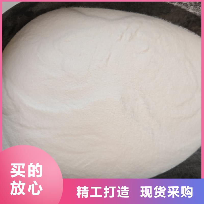 泡沫滤珠视频-泡沫滤珠-浙江省台州市三门|路桥|杭州|舟山|湖州|绍兴|衢州|温州|丽水【周边】生产商