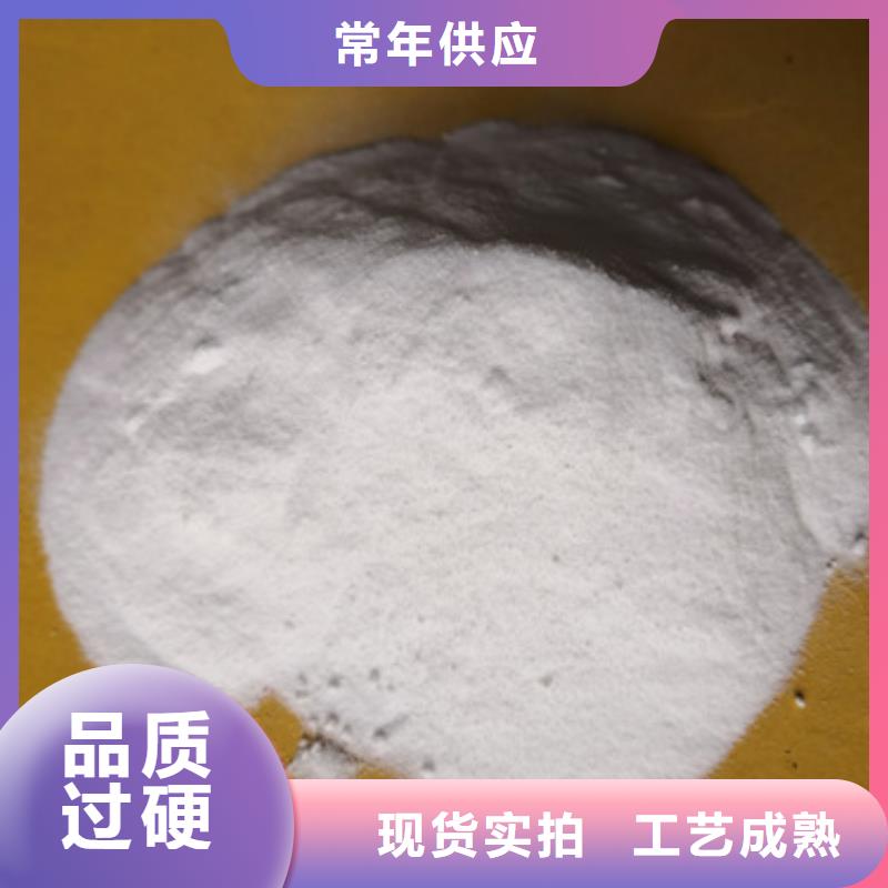 泡沫滤珠视频-泡沫滤珠-豫嵩给排水器材厂(庆阳市分公司)服务区域环县|镇原|甘南|定西|陇南|酒泉|临夏