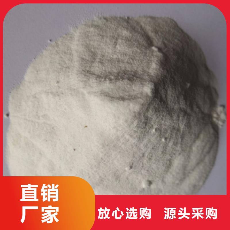 泡沫滤珠视频-泡沫滤珠-豫嵩给排水器材厂(庆阳市分公司)服务区域环县|镇原|甘南|定西|陇南|酒泉|临夏