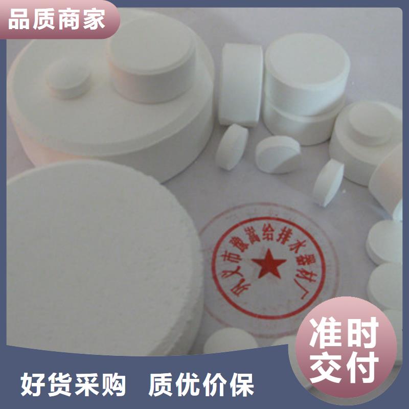 泡沫滤珠视频-泡沫滤珠|四川省泸州市|江阳|纳溪|攀枝花|广元|宜宾|乐山|雅安|绵阳