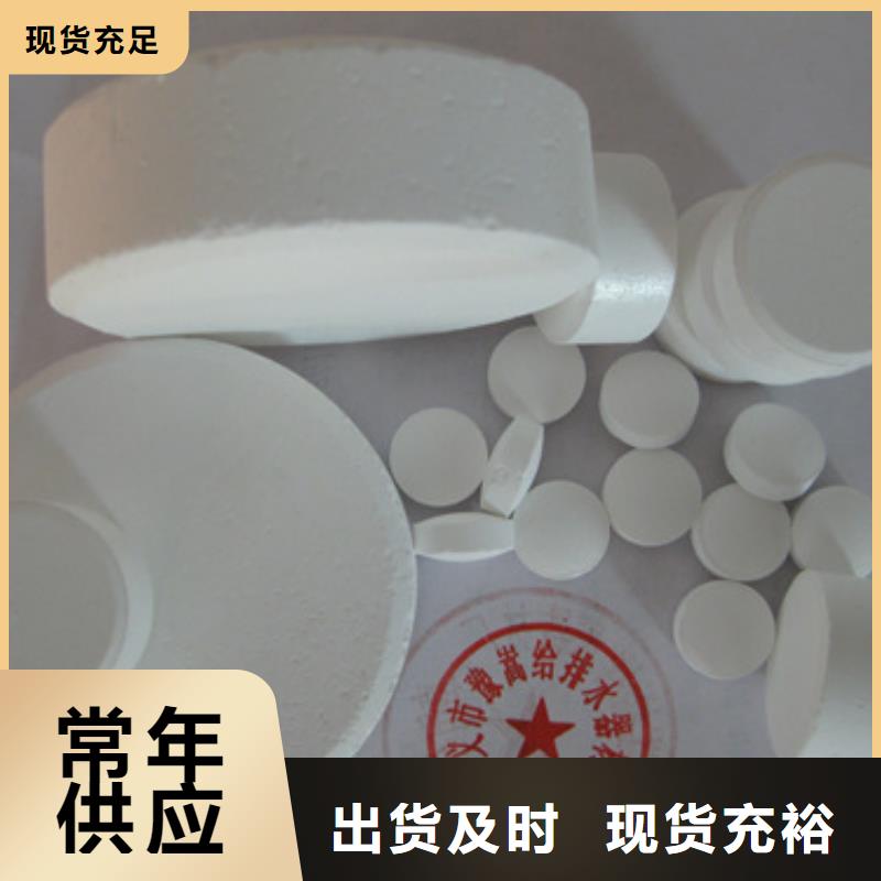 泡沫滤珠视频-泡沫滤珠|四川省泸州市|江阳|纳溪|攀枝花|广元|宜宾|乐山|雅安|绵阳