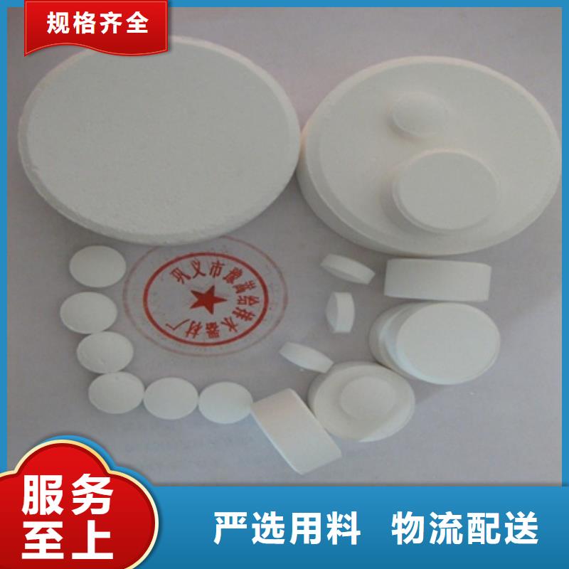 泡沫滤珠视频-泡沫滤珠-浙江省台州市三门|路桥|杭州|舟山|湖州|绍兴|衢州|温州|丽水【周边】生产商