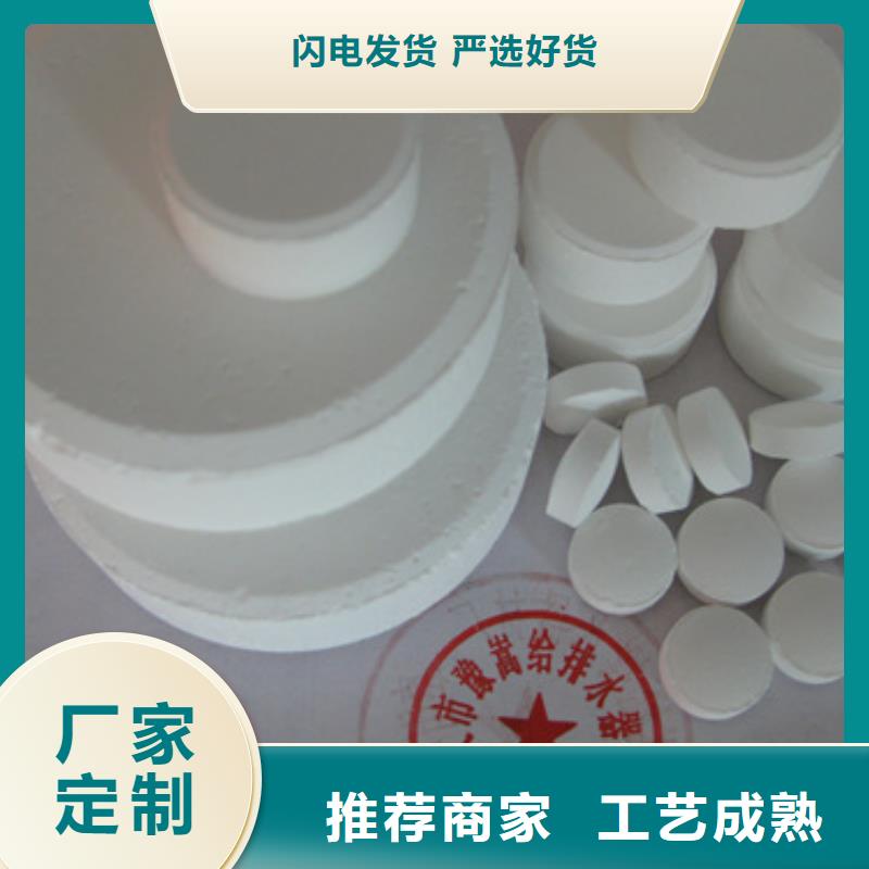 泡沫滤珠视频-泡沫滤珠|四川省泸州市|江阳|纳溪|攀枝花|广元|宜宾|乐山|雅安|绵阳