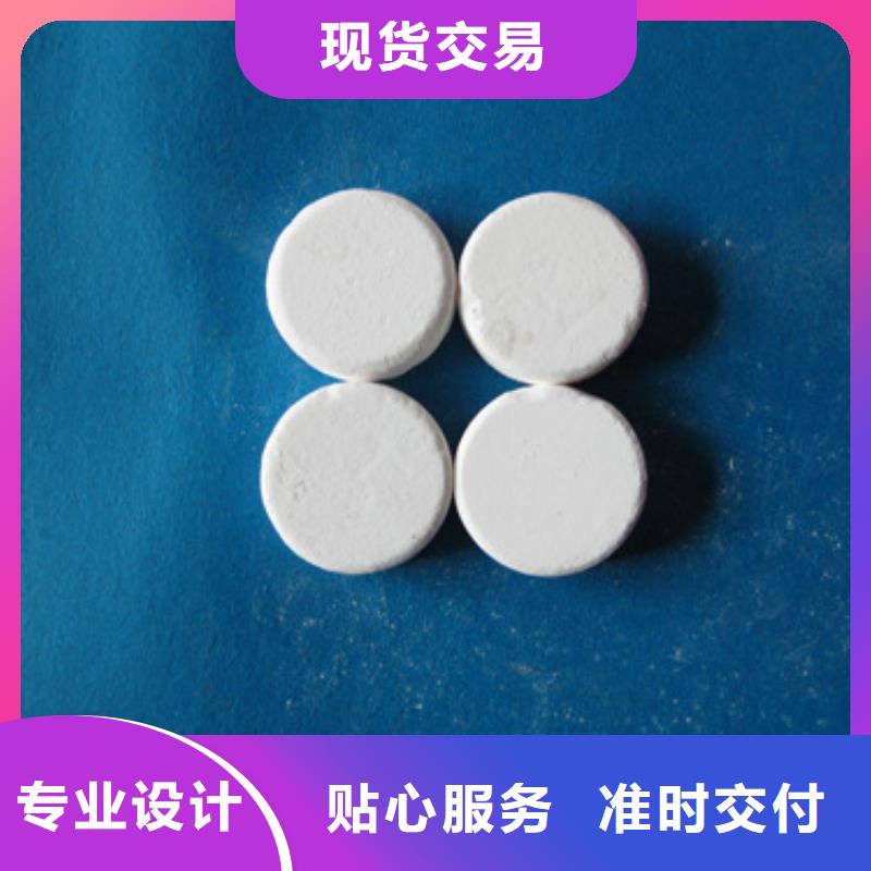 泡沫滤珠视频-泡沫滤珠|四川省泸州市|江阳|纳溪|攀枝花|广元|宜宾|乐山|雅安|绵阳