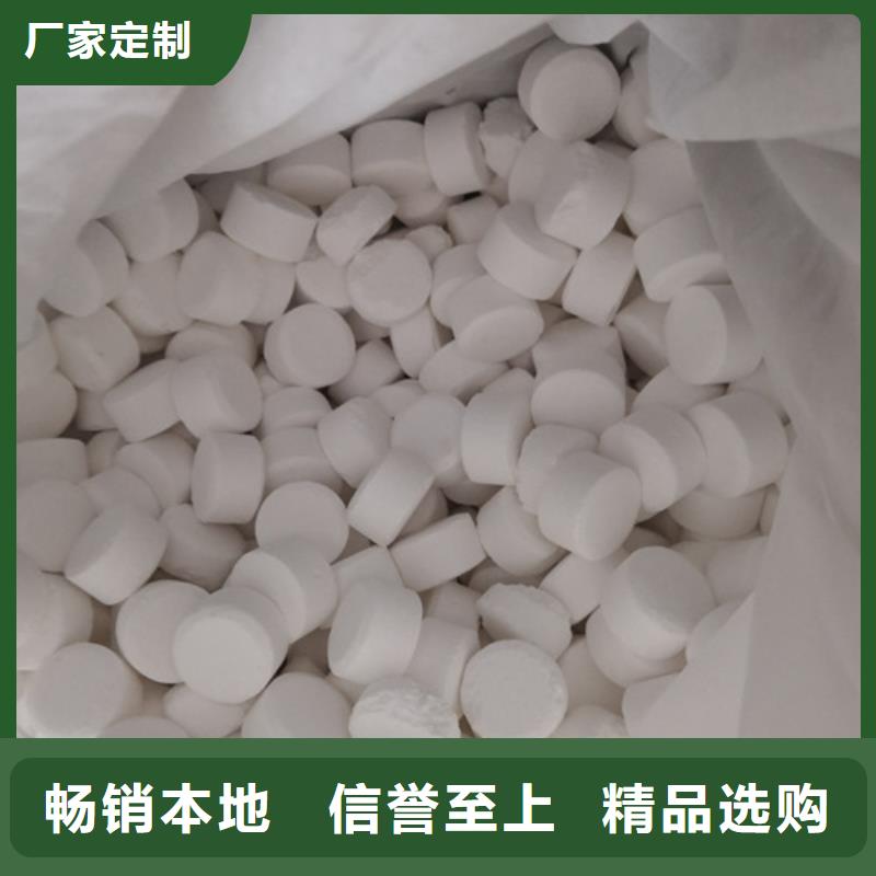 泡沫滤珠视频-泡沫滤珠-豫嵩给排水器材厂(庆阳市分公司)服务区域环县|镇原|甘南|定西|陇南|酒泉|临夏