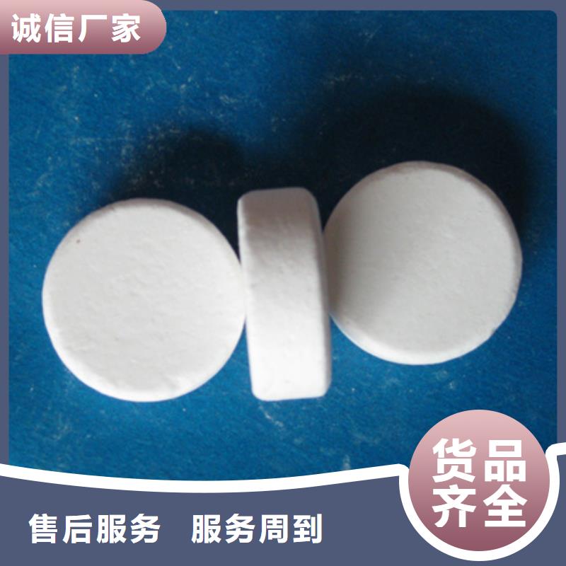 泡沫滤珠视频-泡沫滤珠|四川省泸州市|江阳|纳溪|攀枝花|广元|宜宾|乐山|雅安|绵阳
